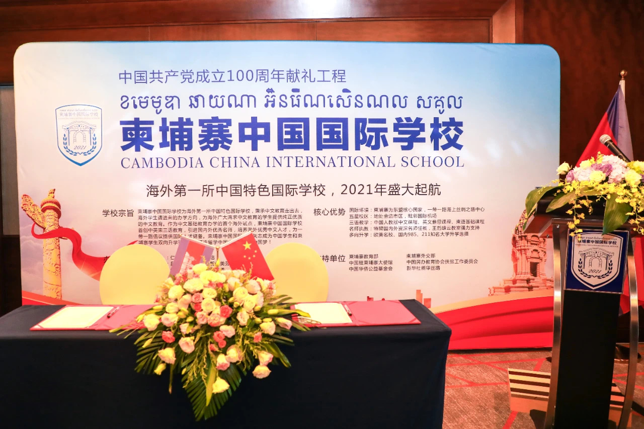 1727058900448162.jpg 图片_20240923091559.jpg