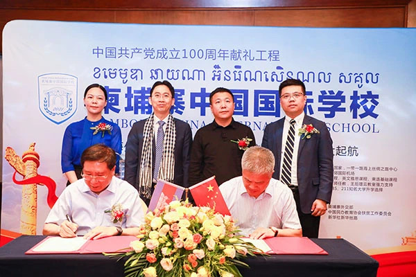 1727059284394876.jpg 图片_20240923093328.jpg