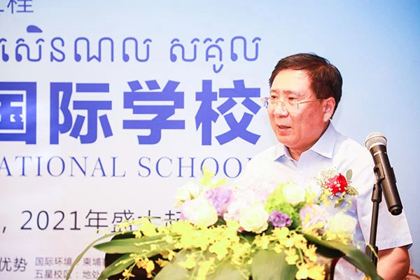 1727059313910470.jpg 图片_20240923093343.jpg