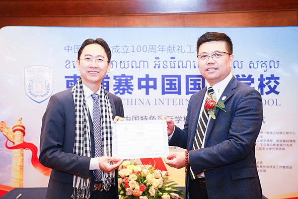 1727059358799221.jpg 图片_20240923093404.jpg