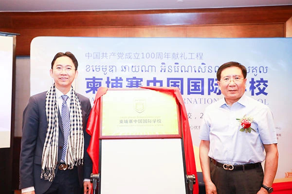 1727059434721021.jpg 图片_20240923093433.jpg