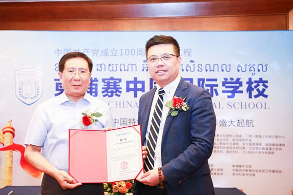 1727059446389773.jpg 图片_20240923093441.jpg