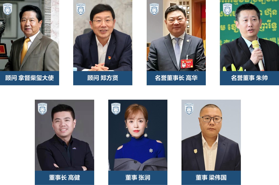 1730523037438987.jpg 图片2.jpg